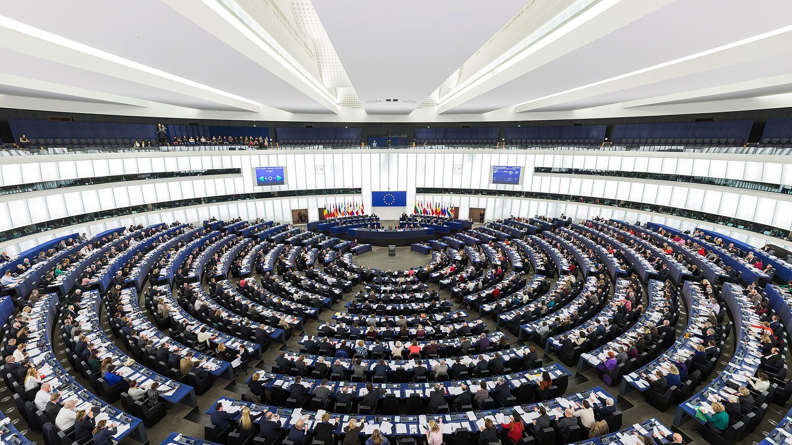 European Parliament hemicycle in session